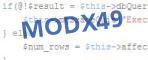 Code de vérification