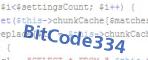 Code de vérification