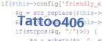Code de vérification