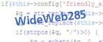 Code de vérification