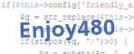 Code de vérification
