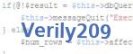 verification code