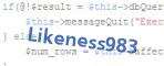 Code de vérification