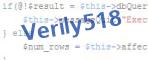 Code de vérification