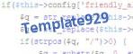 Code de vérification