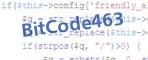 Code de vérification