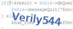 verification code