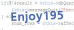 Code de vérification