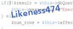 Code de vérification