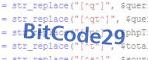 Code de vérification