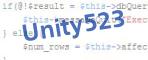 Code de vérification
