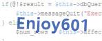 Code de vérification