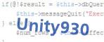 Code de vérification