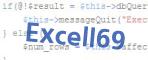 Code de vérification