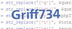 Code de vérification