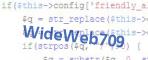Code de vérification