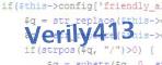 Code de vérification