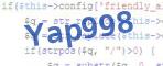 Code de vérification