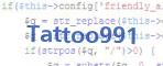Code de vérification