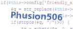 Code de vérification