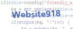 Code de vérification