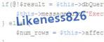 Code de vérification