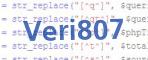Code de vérification