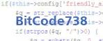 Code de vérification