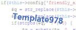 Code de vérification