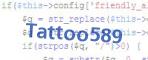 Code de vérification