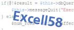 Code de vérification