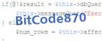 Code de vérification