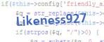 Code de vérification