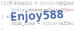 Code de vérification