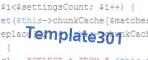Code de vérification