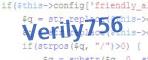 Code de vérification