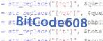 Code de vérification