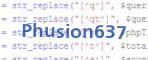 Code de vérification