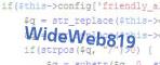 Code de vérification