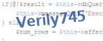 Code de vérification