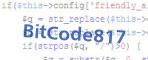 Code de vérification