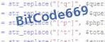 Code de vérification