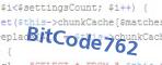 Code de vérification