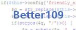 Code de vérification