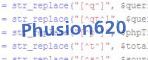 Code de vérification
