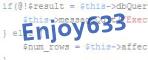 Code de vérification