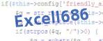Code de vérification