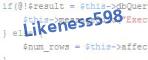 Code de vérification