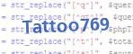 verification code