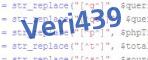 Code de vérification